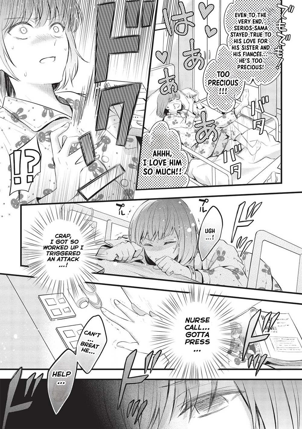 Gran Avert: The Amulet Mage Wants to Save Her Favorite Last Boss Brother Chapter 1 Page 10